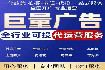 百度地图运营推广：一例到多例的转化
